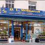 Williams (DL) Homecentre Mica Hardware [Lampeter]