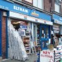 Eltham Mica DIY