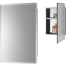 SP Temple Mirrored Cabinet